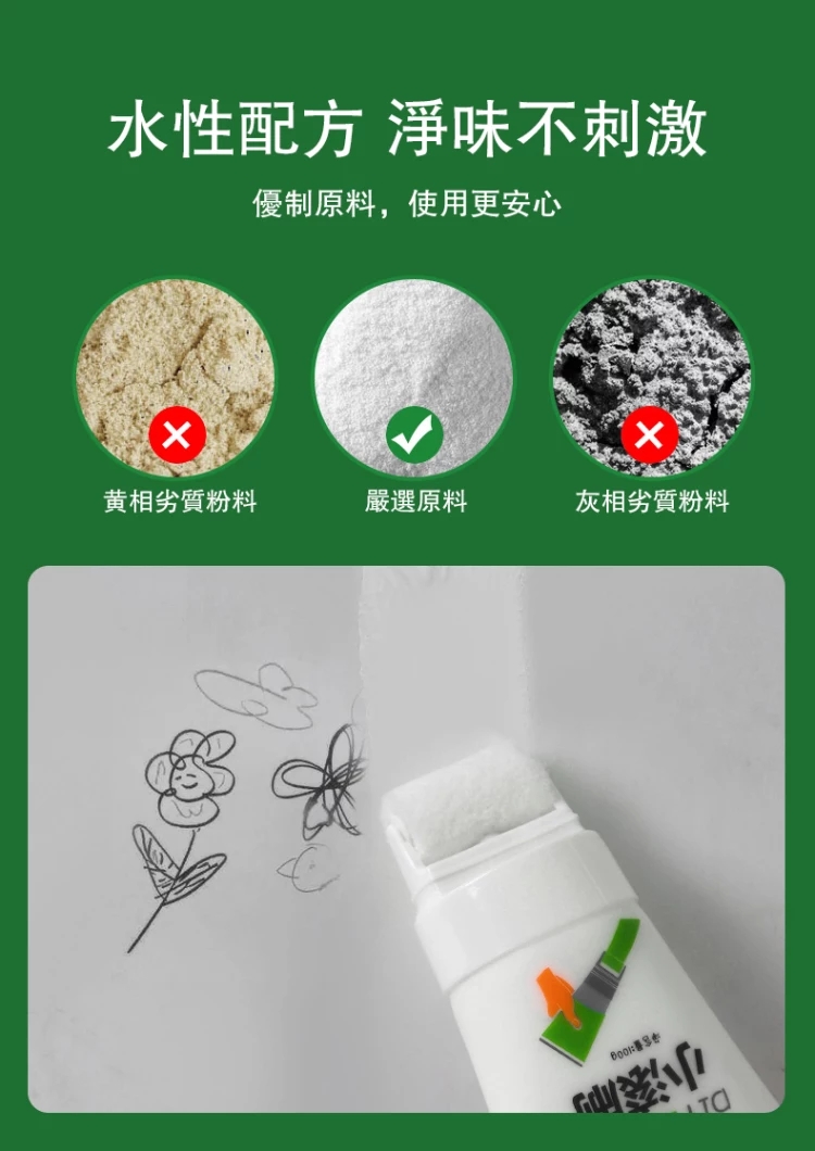 1679573347509662.jpg 23ad824b7330301b7a61d06a6c56333.jpg