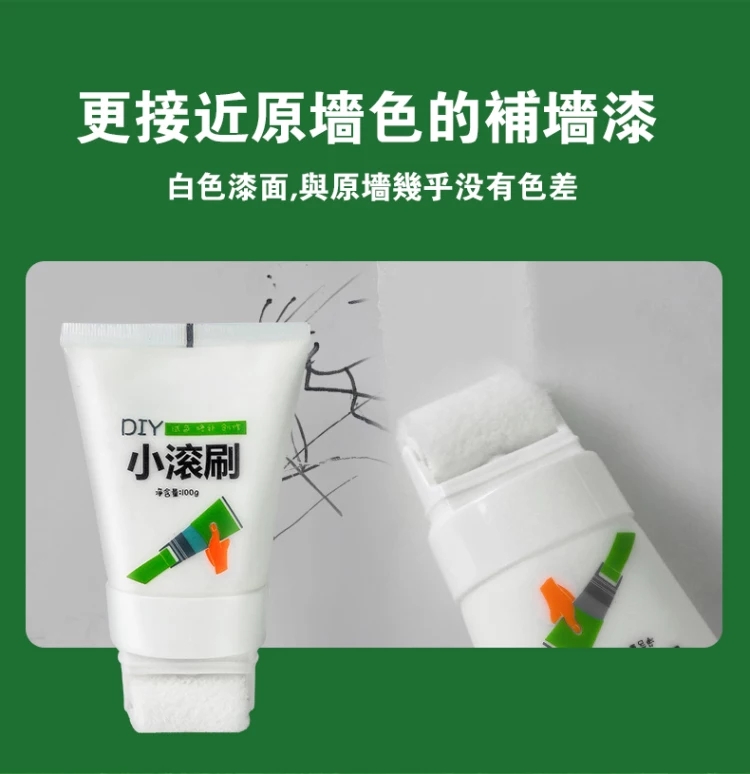 1679573498629267.jpg 2c6ccdf5b45447c80ede3d36dd0166f.jpg