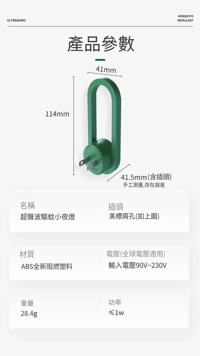 1681971455543879.jpg 1681971418611.jpg