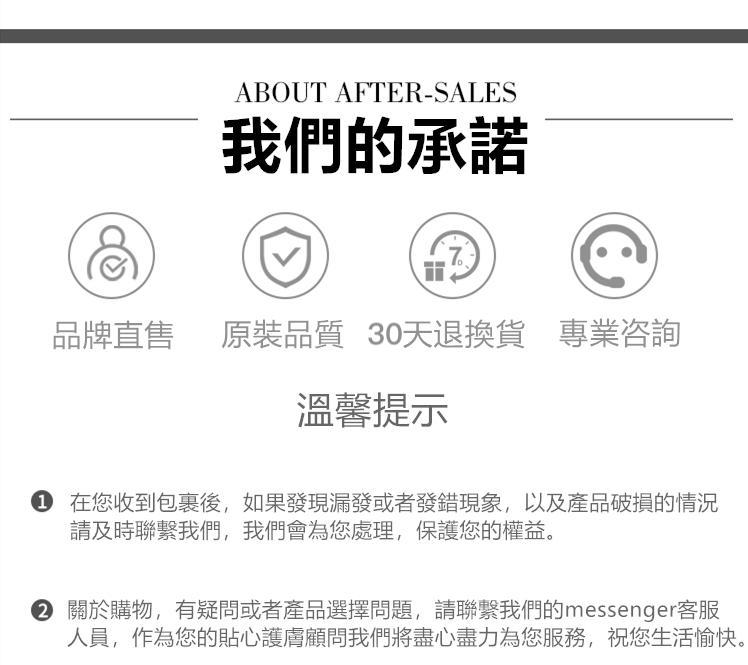 1683708119440005.jpg 1655043065481041.jpg