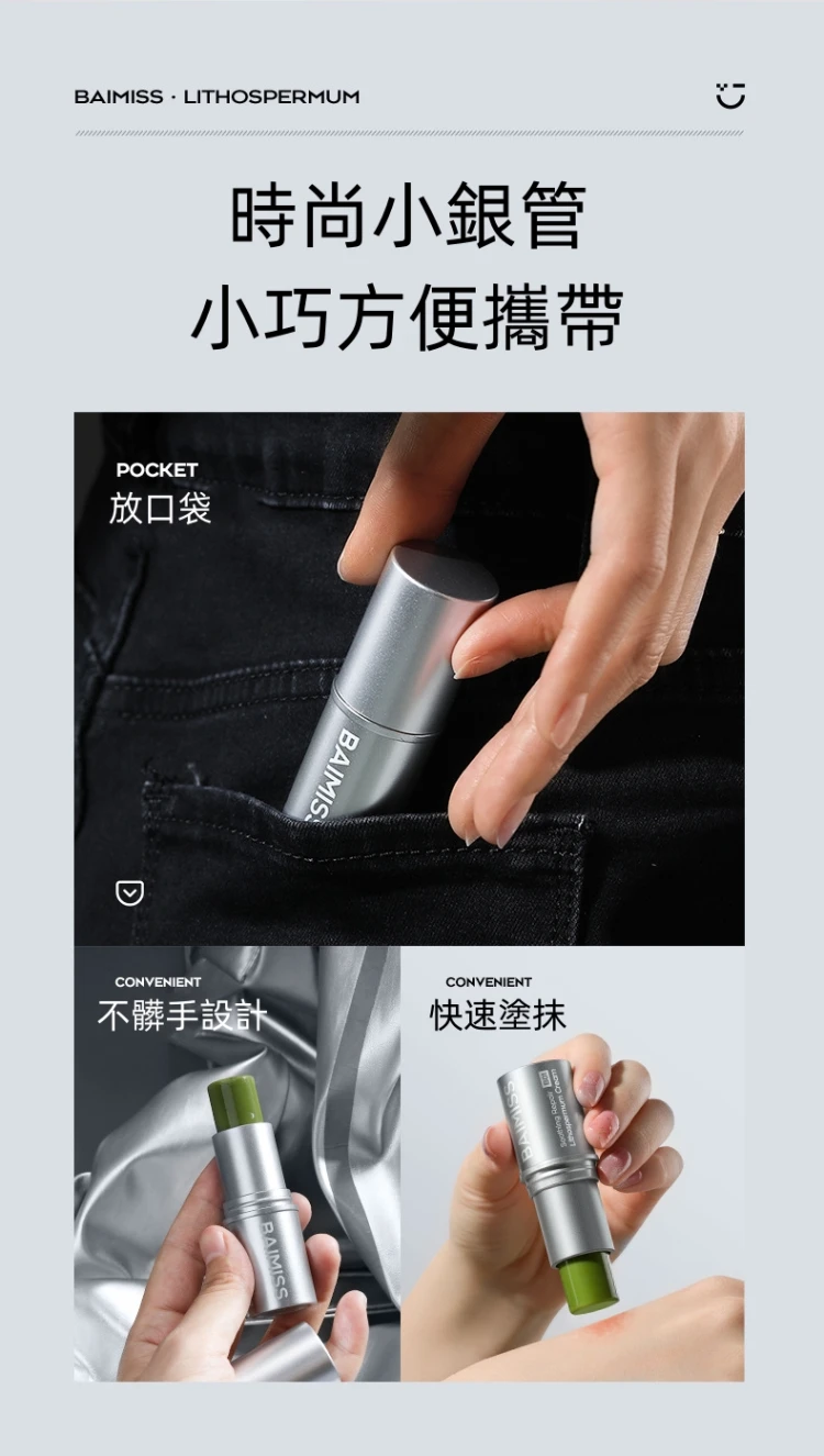 1685187085644012.png f34ce8e3dc015348a1299d9229219d4.png