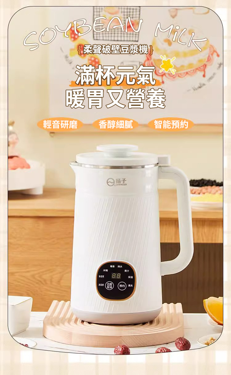 1727819379482831.jpg 2.jpg