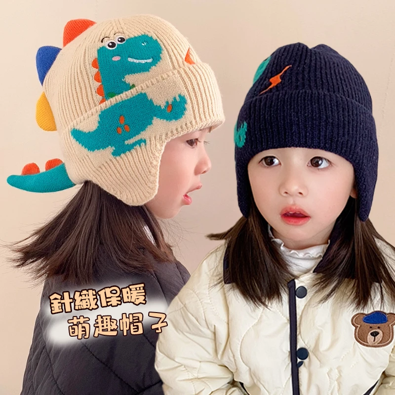  秋冬季帽子男女童可爱恐龙保暖帽 最新款秋冬款兒童卡通防风护耳帽