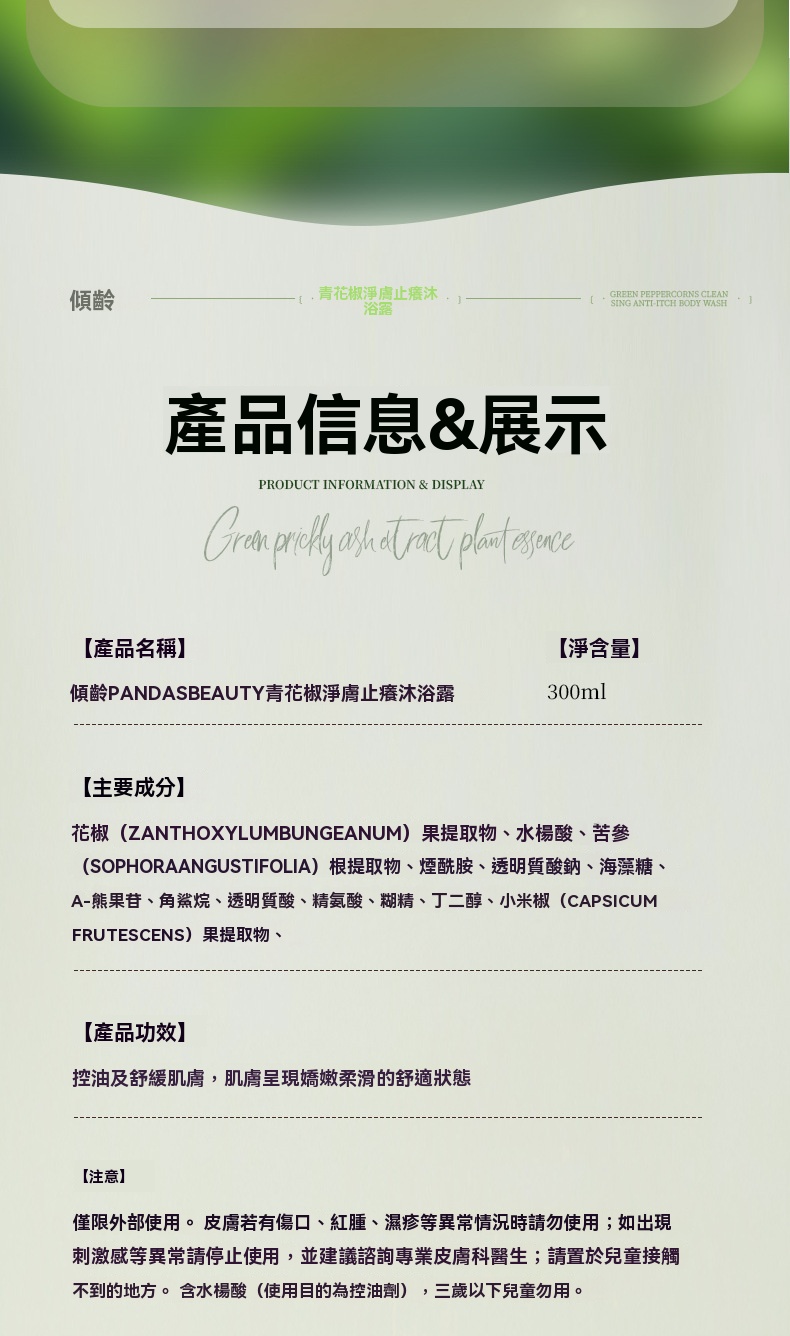 1743106632791402.jpg 2b3d91eb29128c46021581568c37a34f.jpg