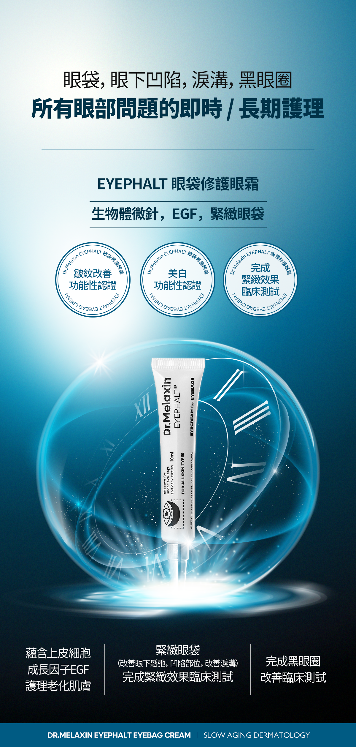 1743345552160161.png 121628491288.png