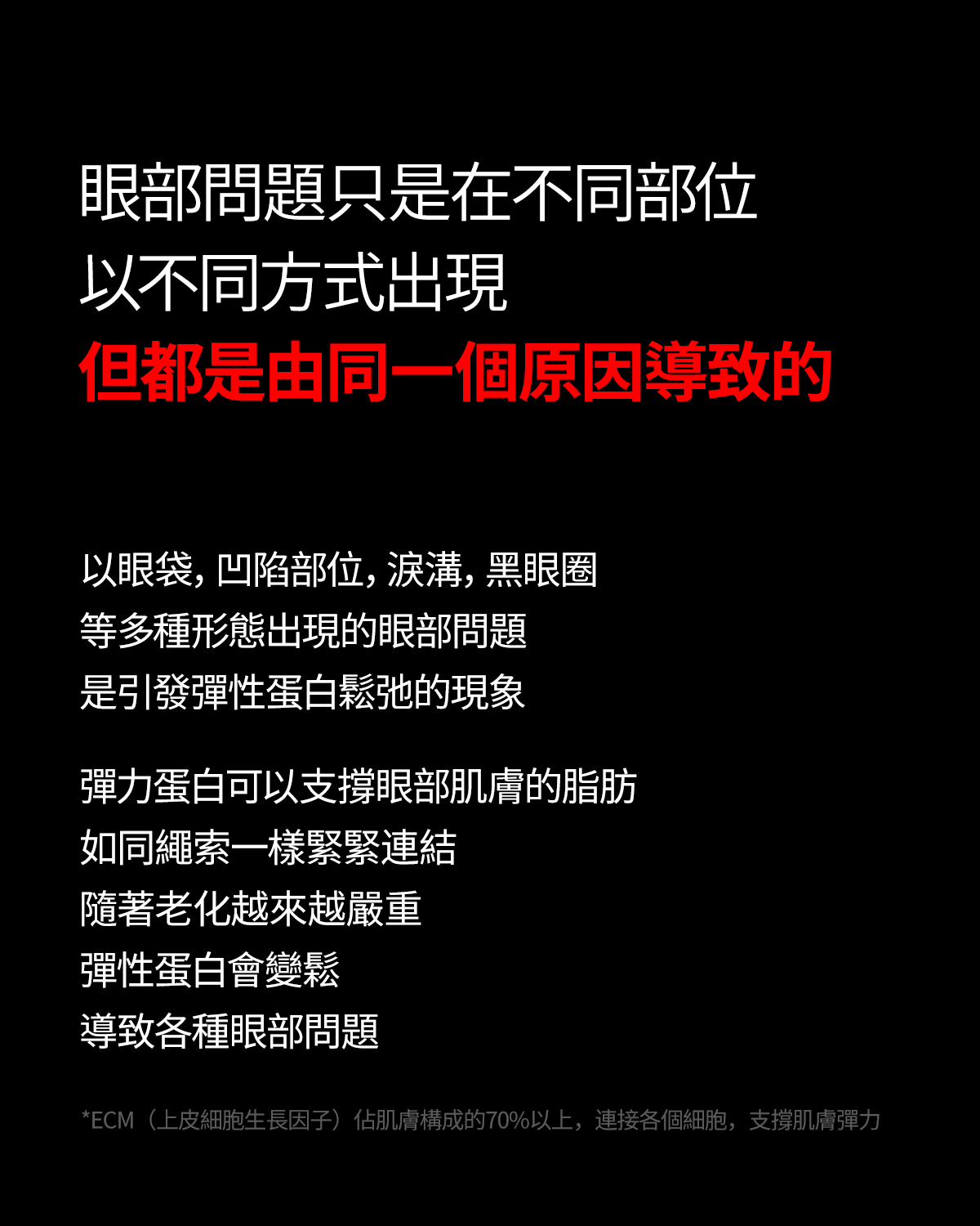 1743345621757927.png 121709142427.png