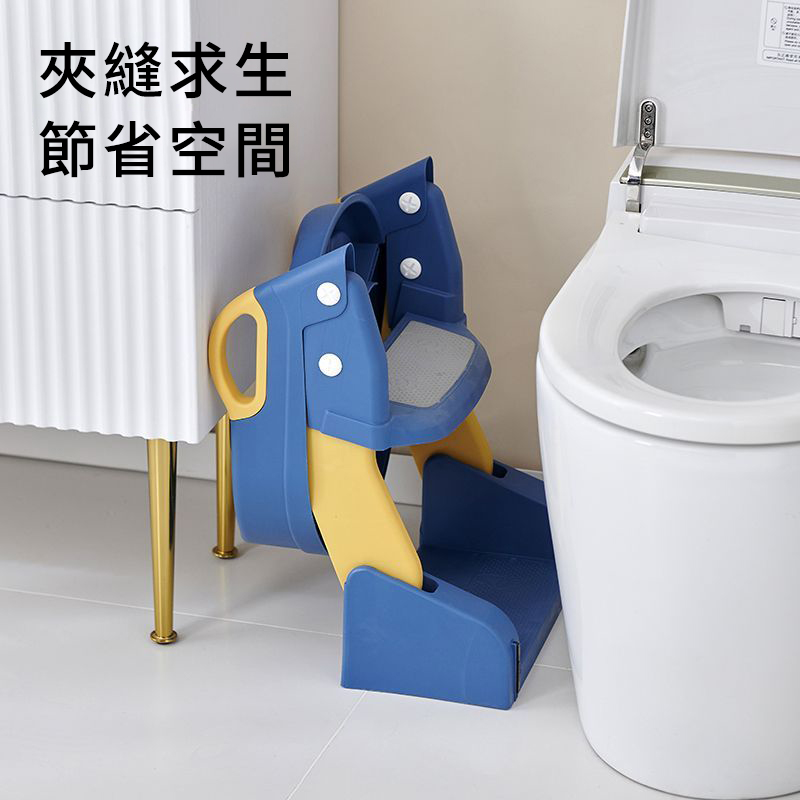 培養獨立好習慣，媽咪圈已搶瘋！【三合一】全新二代寶寶馬桶坐便器，1-10歲寶寶都可以使用