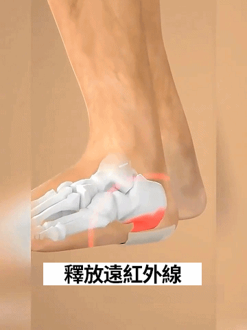 1758006650268296.gif c4b427124fe673792a0fd126245f6593.gif